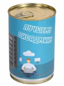 Мужские носки "Трио " в банке, 1БАН_ПрофН, "Лучшему сисадмину" / черные