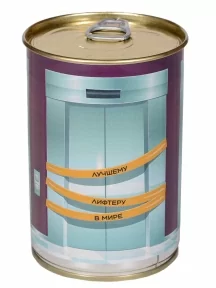 Мужские носки "Трио " в банке, 1БАН_ПрофН, "Лучшему лифтеру в мире" / черные