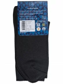 Мужские носки "Борисоглебский трикотаж", 4С83, №24 ТЕМНО-СЕРЫЕ