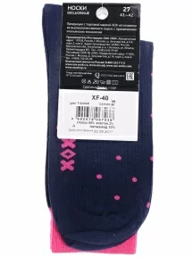 Носки unisex ХОХ FANTASY, XF-40, ТЕМНО-СИНИЕ
