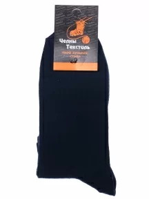 Спортивные носки "Челны Текстиль", L50, СИНИЕ