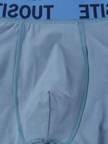 Мужские удиненные трусы-боксеры Tuosite, TS7823-2, ГОЛУБЫЕ