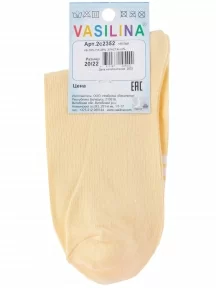 Детские носки VASILINA, 2С2352, ЖЕЛТЫЕ