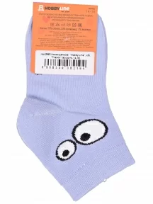 Детские носки Hobby Line, Ндх3560, БЛЕДНО-ГОЛУБЫЕ