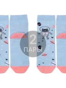Комплект из 2 пар детских носков Akos ГОЛУБЫЕ (2-CK41800 040)