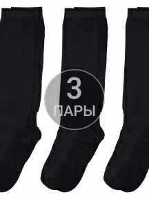 Комплект из 3 пар мужских спортивных гольфов Альтаир ЧЕРНЫЕ (3-М95)