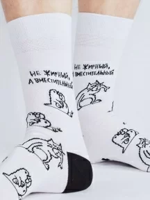 Носки unisex St. Friday Socks, 23222-1165-02-19, "Гений маркетинга"