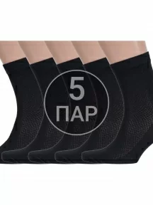 Комплект из 5 пар мужских носков Альтаир, 5-С120, ЧЕРНЫЕ