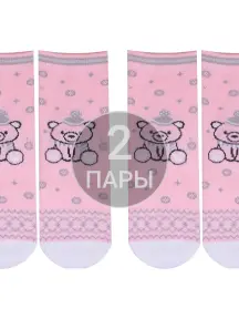 Комплект из 2 пар детских махровых носков «Красная ветка» РОЗОВЫЕ (2-С-625Д)