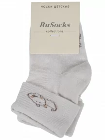 Детские носки RuSocks (Орудьевский трикотаж), Д3-130091М, СВЕТЛО-БЕЖЕВЫЕ