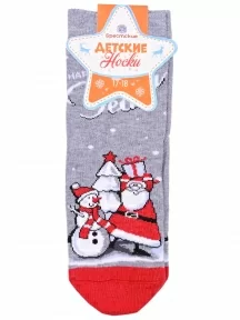 Детские носки Брестские (БЧК), 20С3079, рис. 8011, СЕРЫЕ МЕЛАНЖ