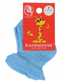 Детские носки "НАШЕ" Смоленской чулочной фабрики, 210С2, ДЖИНС