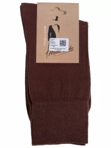 Мужские носки Альтаир, H226, ШОКОЛАД