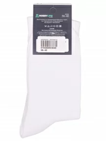Спортивные носки Hobby Line, нус80184, БЕЛЫЕ