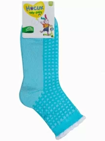 Детские носки "Борисоглебский трикотаж", 8С953, №10 БИРЮЗОВЫЕ