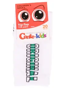 Детские носки Conte kids рис. 607, БЕЛЫЕ (5С-11СП)