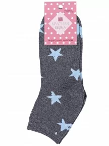 Женские носки "Красная ветка", С-992, СЕРЫЕ