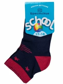 Детские укороченные носки Брестские (БЧК), 15С3085, рис. 485, ТЕМНО-СИНИЕ