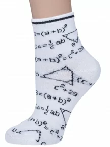 Детские носки "НАШЕ" Смоленской чулочной фабрики, 222С119, рис. 4, БЕЛЫЕ №0