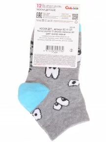 Детские носки Conte kids рис. 297, СЕРЫЕ (5С-11СП)