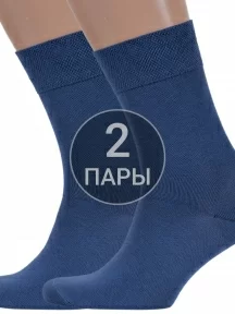 Комплект из 2 пар мужских носков Брестские (БЧК), 2-14С2122, рис. 000, ДЖИНС