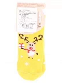 Детские махровые носки Брестские (БЧК), 14С3060, рис. 867, ЯРКО-ЖЕЛТЫЕ