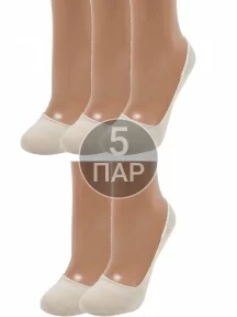 Комплект из 5 пар женских подследников ХОХ БЕЖЕВЫЕ (5-SG-1301)