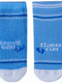 Детские махровые носки "НАШЕ" Смоленской чулочной фабрики, 232С1, рис. 7, ДЖИНСОВЫЕ №46