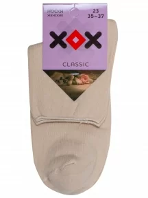 Женские носки без резинки ХОХ, G-1406, БЕЖЕВЫЕ