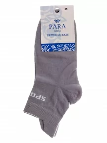 Спортивные носки PARA socks, 13S2, СЕРЫЕ