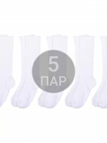 Комплект из 5 пар детских гольфов Альтаир, 5-А15, БЕЛЫЕ