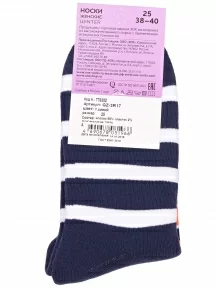 Женские махровые носки ХОХ, GZ-3R17, СИНИЕ С ОЛЕНЯМИ