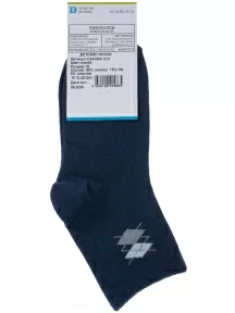 Детские носки Akos, CK41800 013, СИНИЕ