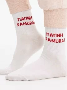 Укороченные носки unisex St. Friday Socks, 259-2/11, "Мамин негодяй папин самурай"