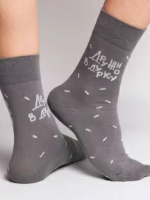 Носки unisex St. Friday Socks, contest22-1307-19/02, "Можно без рецепта"