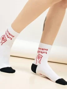Укороченные носки unisex St. Friday Socks, 556-2, "Запрещено запрещать"
