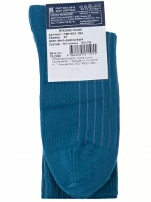 Мужские носки Akos, FM41010 004, ЯРКО-ДЖИНСОВЫЕ