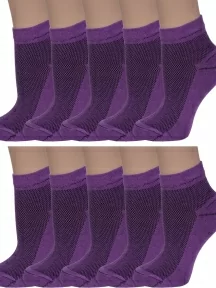 Комплект из 10 пар женских носков Альтаир, 10-С82, ФИОЛЕТОВЫЕ