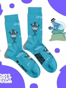 Носки St. Friday Socks Я - Водяной (СМ1738-06)