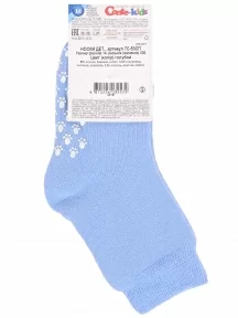Детские махровые носки Conte kids, 7С-53СП, рис. 000, ГОЛУБЫЕ