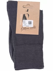 Мужские носки Альтаир, H226, ГРАФИТ