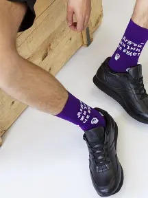 Носки St. Friday Socks YOLO (другой жизни не будет) (X10-1599-16)