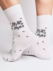Носки unisex St. Friday Socks 