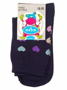Детские носки ХОХ, D-3R2, ТЕМНО-СИНИЕ