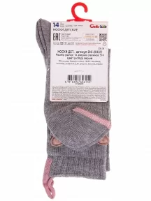 Детские носки Conte kids, 20С-203СП, рис. 574, СЕРЫЕ