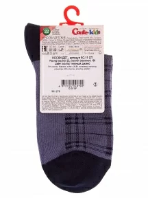 Детские носки Conte kids, 5С-11СП, рис. 196, ТЕМНО-ДЖИНСОВЫЕ