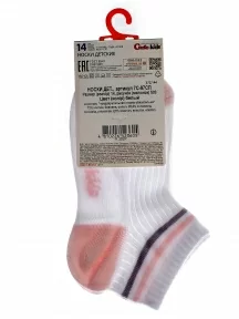 Детские спортивные носки Conte kids, 7С-97СП, рис. 503, БЕЛЫЕ