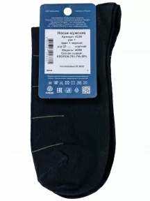Мужские носки "НАШЕ" Смоленской чулочной фабрики, 4С58, рис. 1, ЧЕРНЫЕ №1