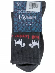 Мужские спортивные носки "Борисоглебский трикотаж", 4С1012, ТЕМНО-СЕРЫЕ