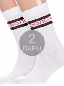 Комплект из 2 пар носков Hobby Line, 2-нус80159-26, БЕЛЫЕ